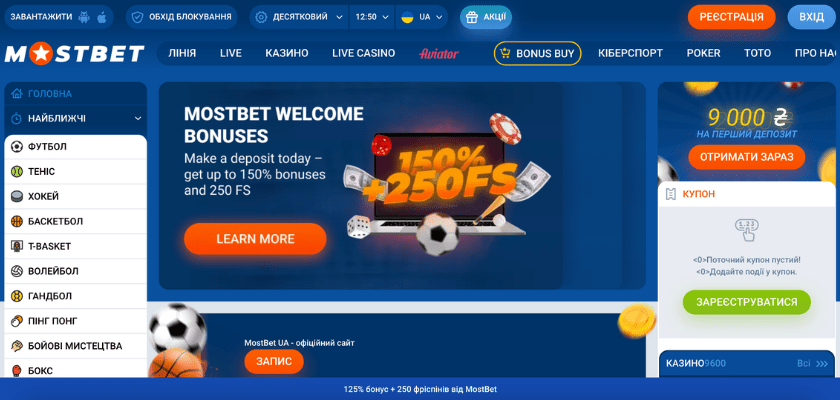 2025's Best Online Casino 0 2025's Best Online Casino 0