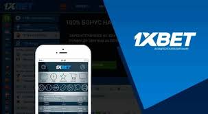 Discover the Latest 1xbet App Indonesia for Online Betting